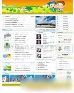 黃山企業(yè)建站、網(wǎng)站裝修與產(chǎn)品推廣服務(wù)全行業(yè)解決方案